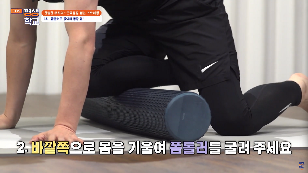 스크린샷 2024-12-28 오후 11.22.54.png