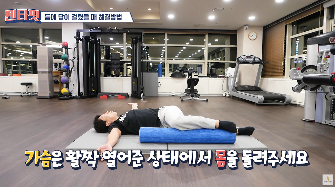 스크린샷 2024-11-28 오후 9.53.59.png