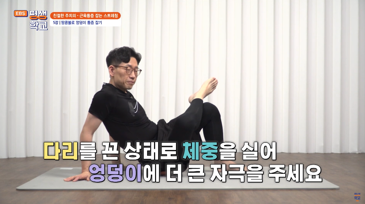 스크린샷 2025-01-21 오후 10.33.03.png