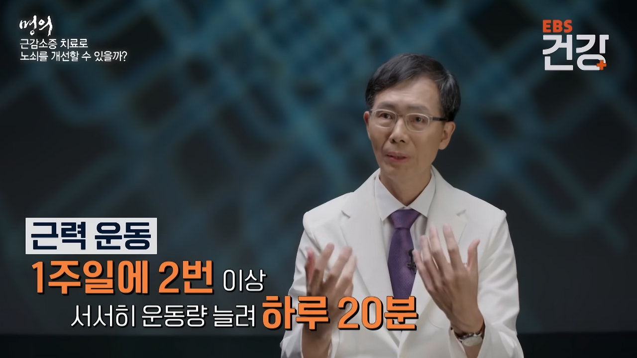 스크린샷 2024-09-05 오전 1.38.18.png