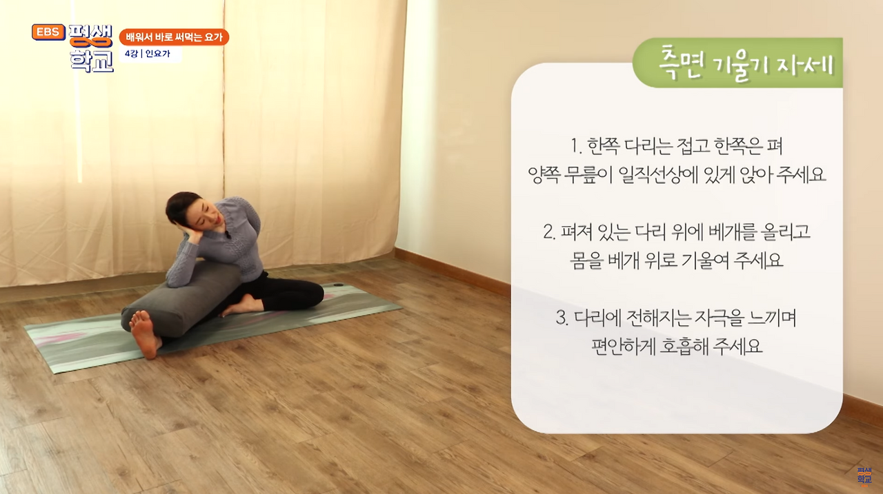 스크린샷 2024-10-14 오후 5.05.36.png