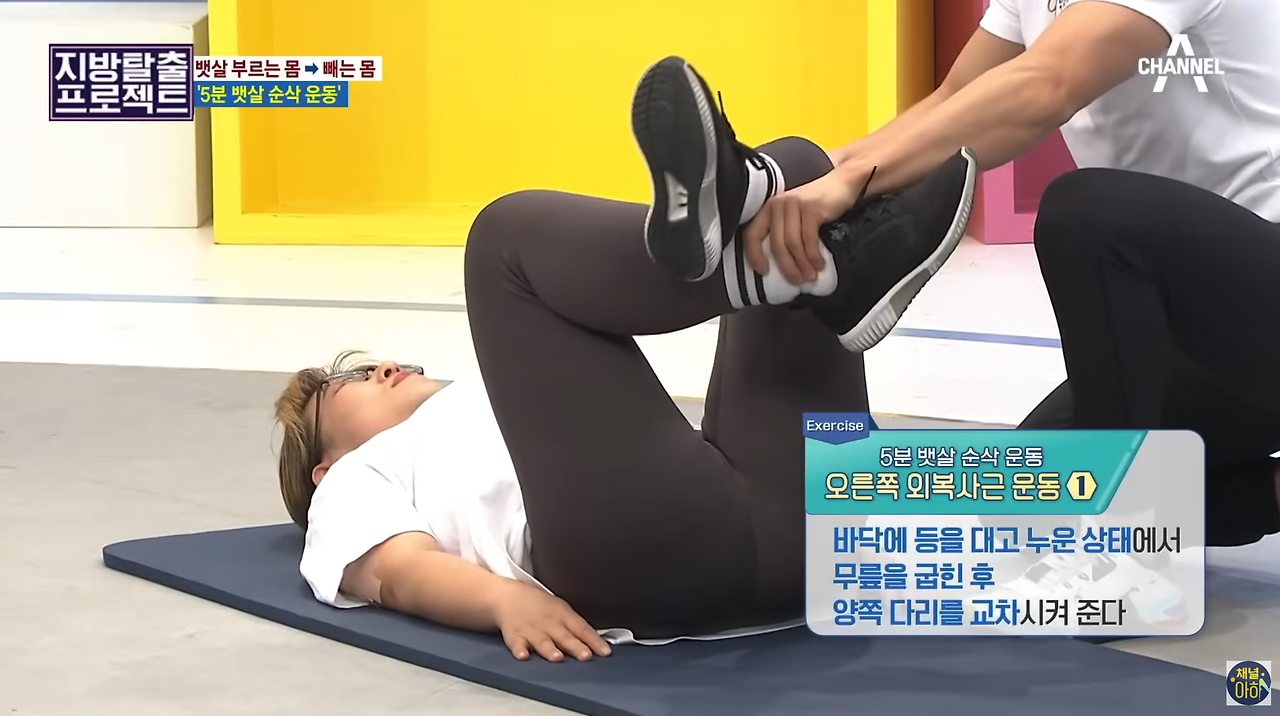 스크린샷 2024-10-12 오전 1.20.37.png