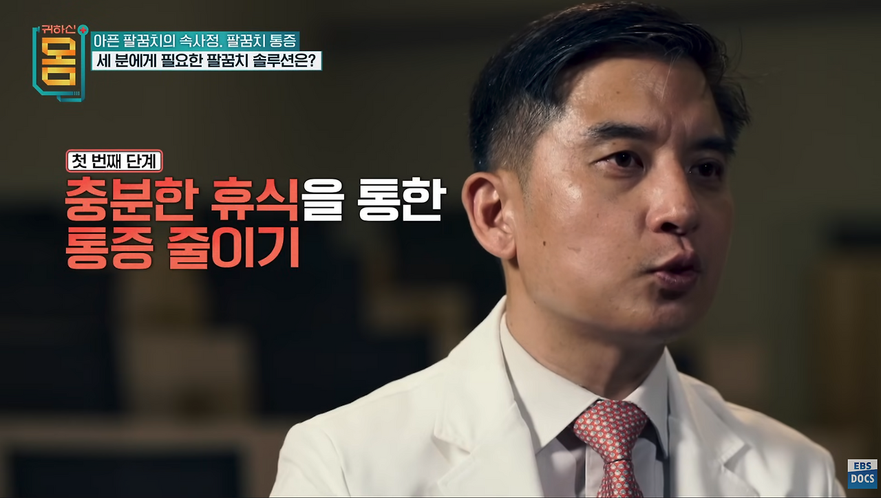 스크린샷 2024-09-30 오후 9.39.44.png