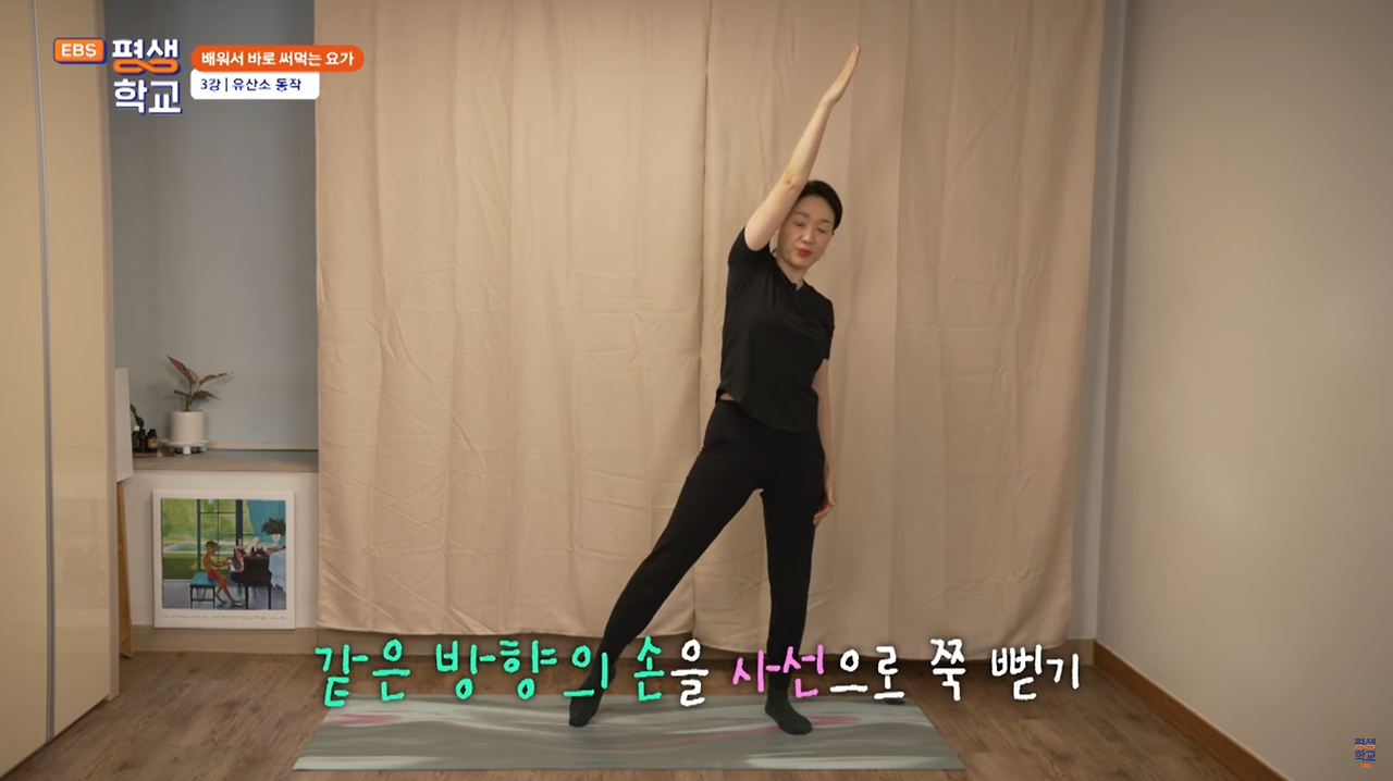 스크린샷 2024-10-08 오후 9.14.25.png