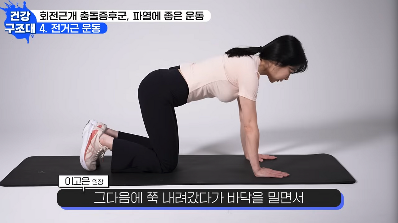 스크린샷 2024-11-26 오후 9.01.39.png