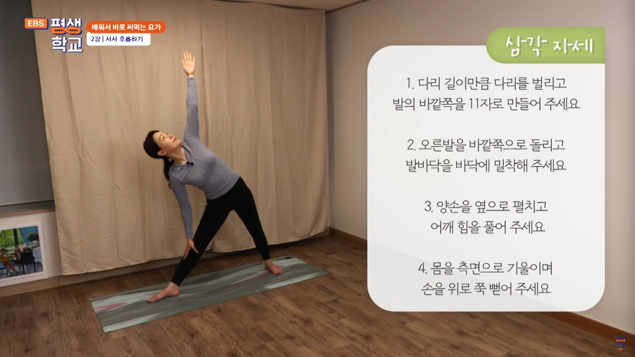 스크린샷 2024-10-02 오후 5.43.29.png