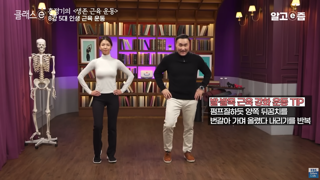 스크린샷 2024-12-29 오후 9.27.10.png