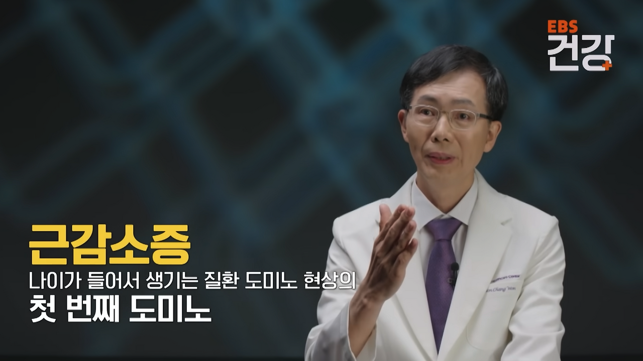 스크린샷 2024-09-05 오전 1.35.50.png