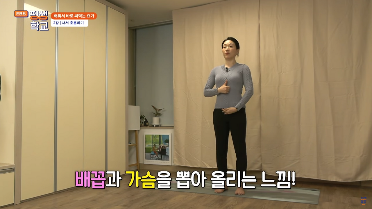 스크린샷 2024-10-02 오후 5.35.44.png