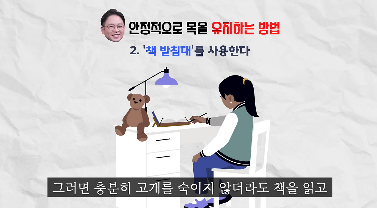 스크린샷 2024-08-26 오후 11.57.22.png