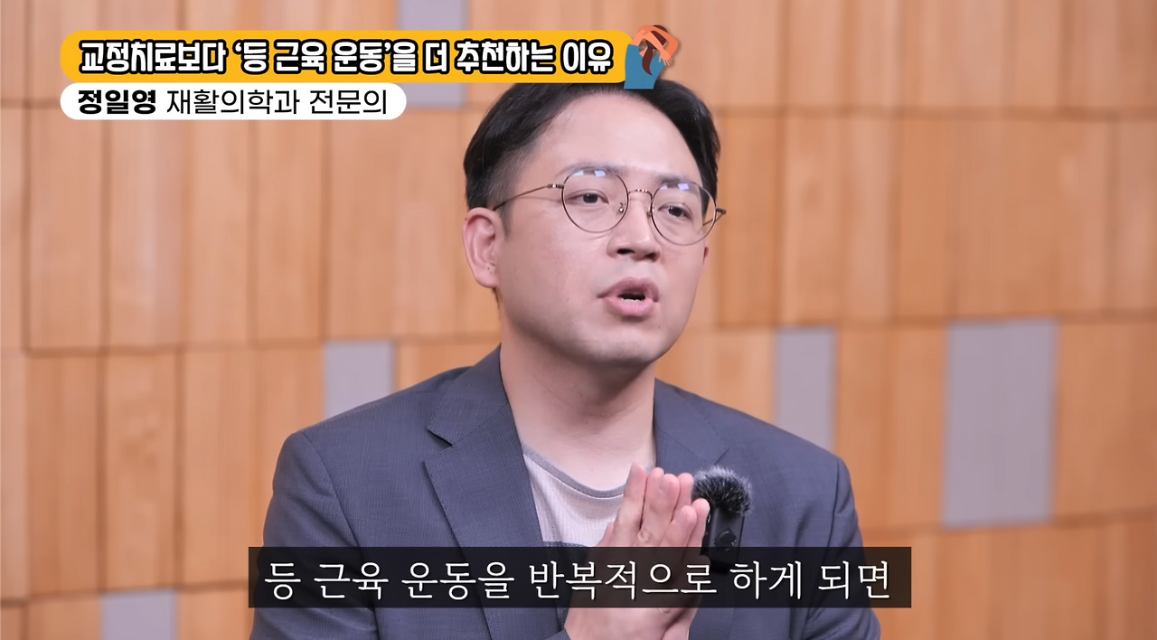 스크린샷 2024-08-26 오후 11.54.51.png