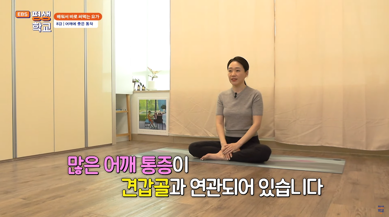 스크린샷 2024-11-15 오전 1.48.13.png