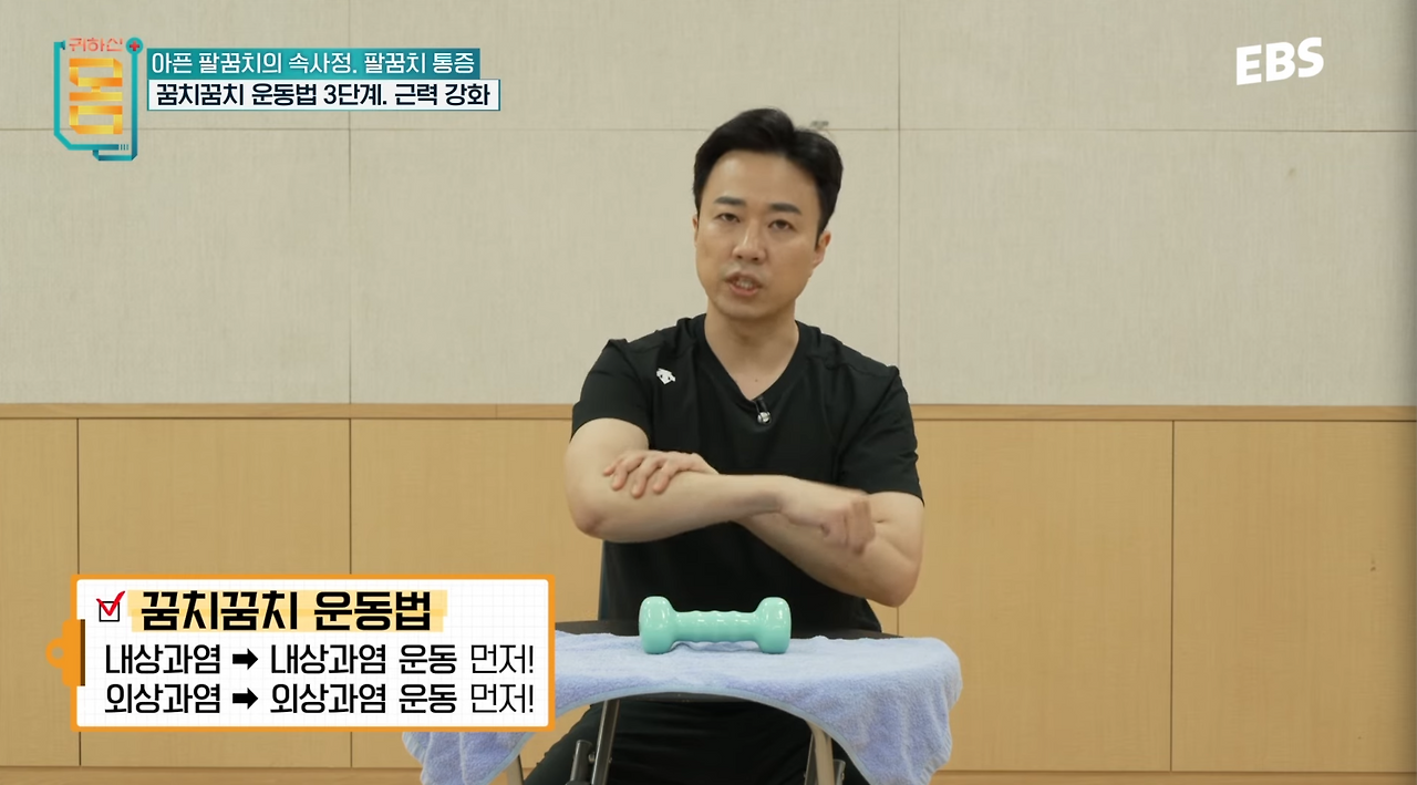 스크린샷 2024-10-18 오후 8.24.54.png