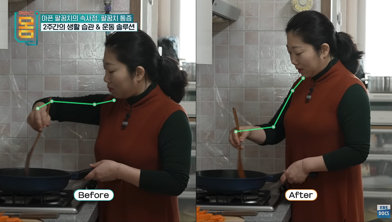 스크린샷 2024-09-30 오후 10.02.42.png