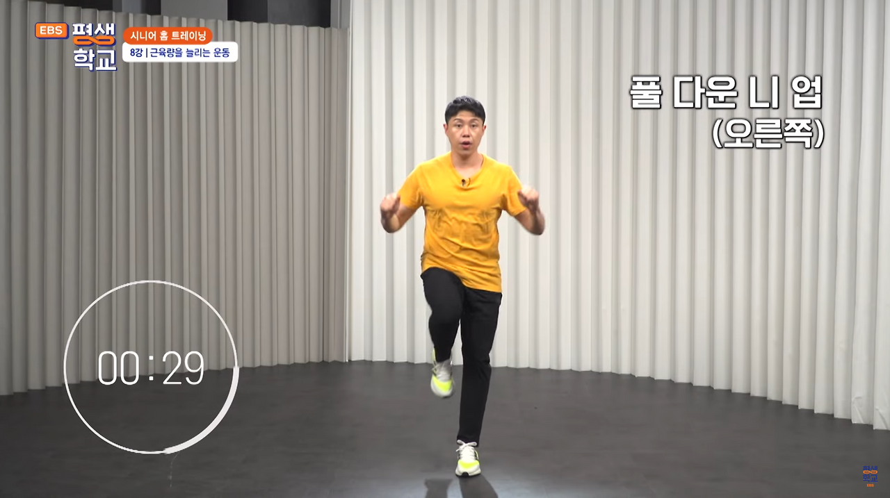 스크린샷 2024-09-26 오후 7.31.39.png