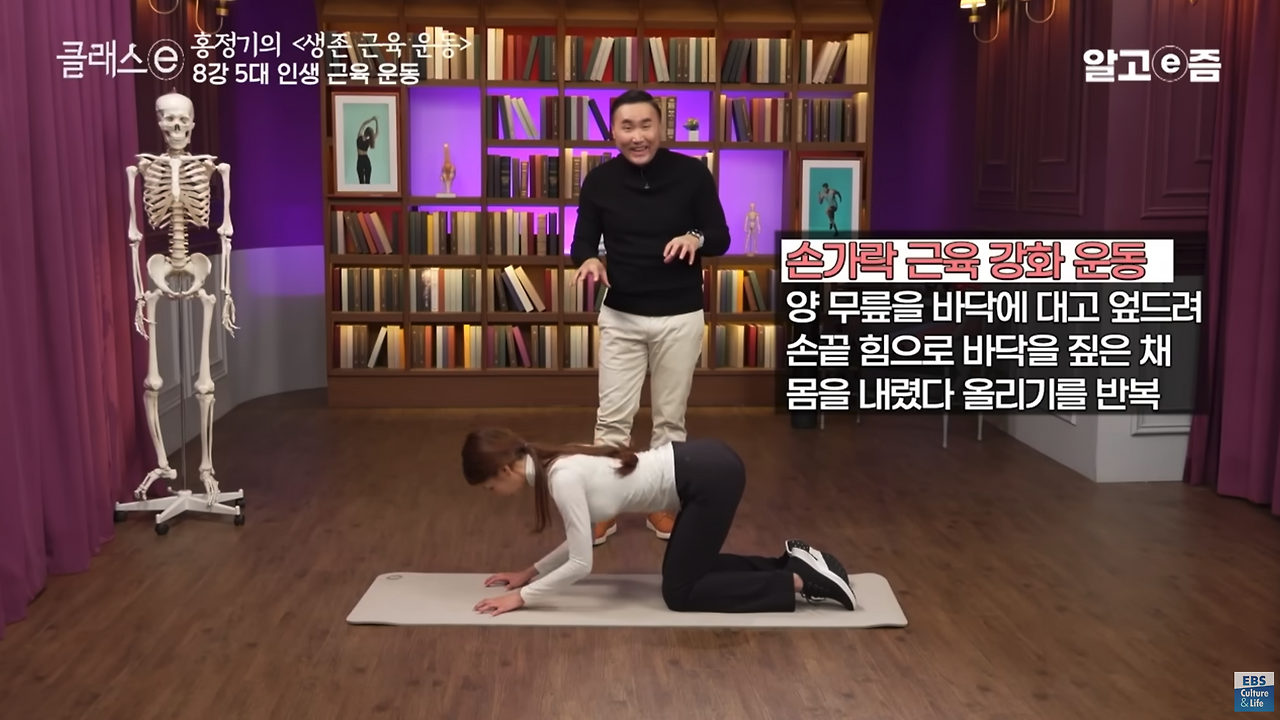 스크린샷 2024-12-29 오후 9.23.26.png