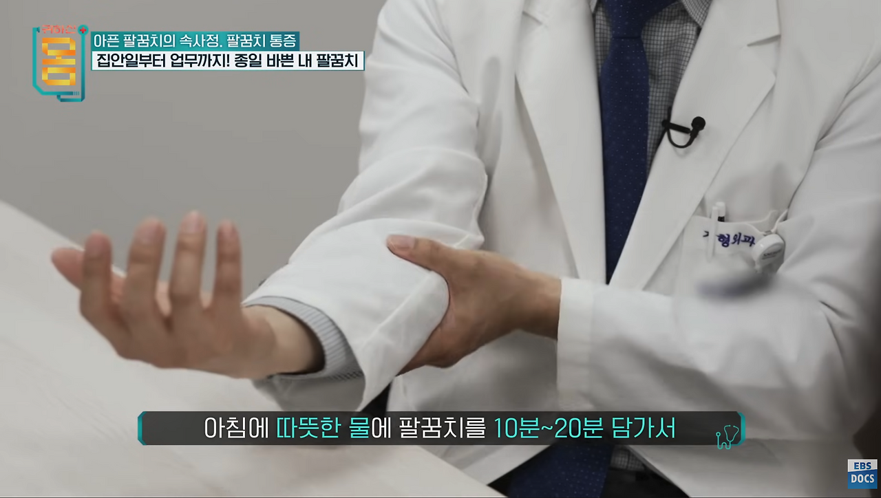 스크린샷 2024-09-30 오후 9.14.04.png