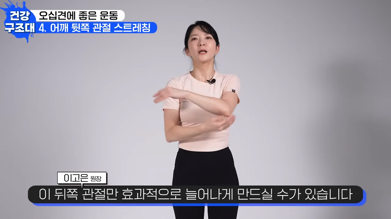 스크린샷 2024-11-26 오후 9.28.58.png