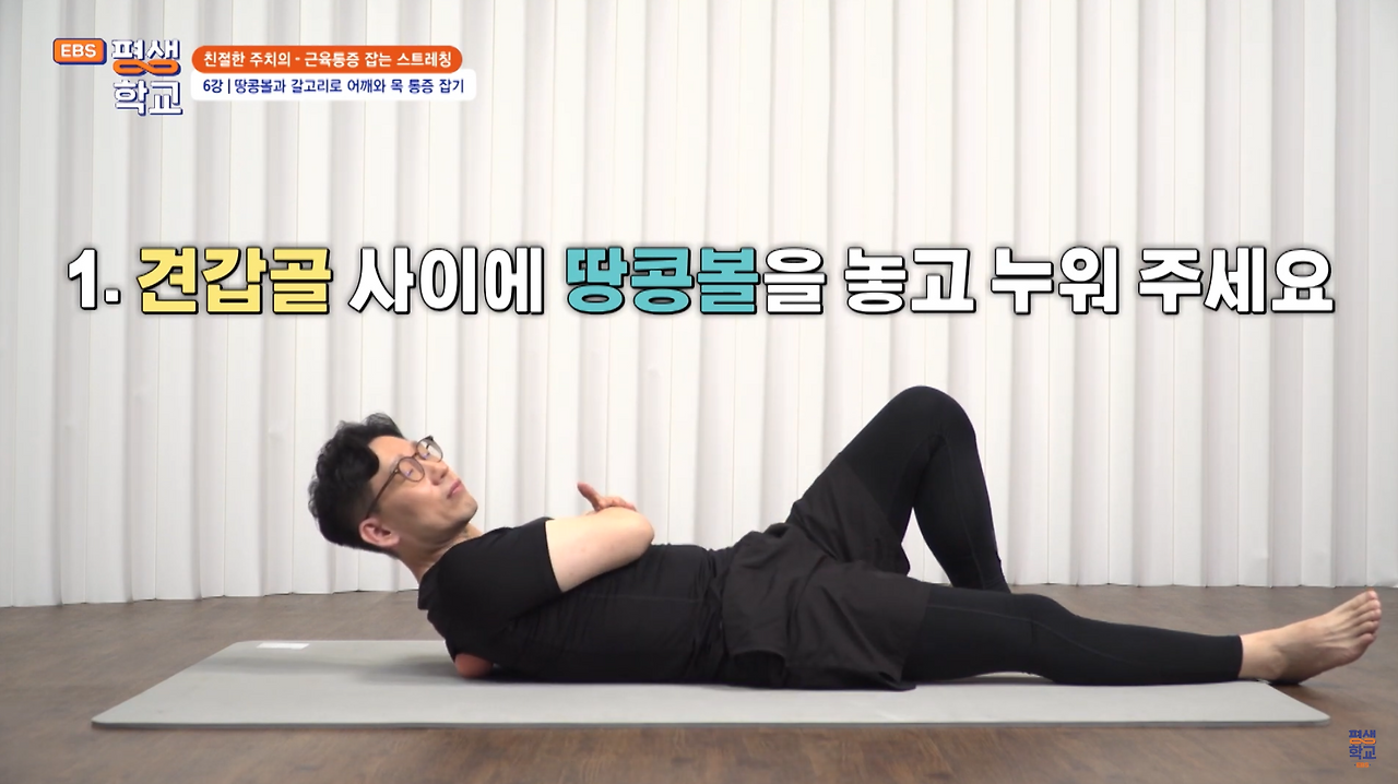 스크린샷 2025-01-28 오후 5.48.44.png