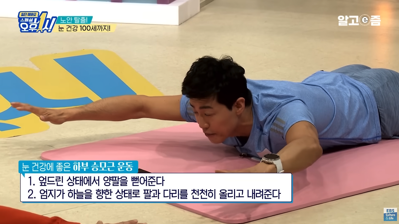 스크린샷 2024-12-16 오후 11.04.18.png