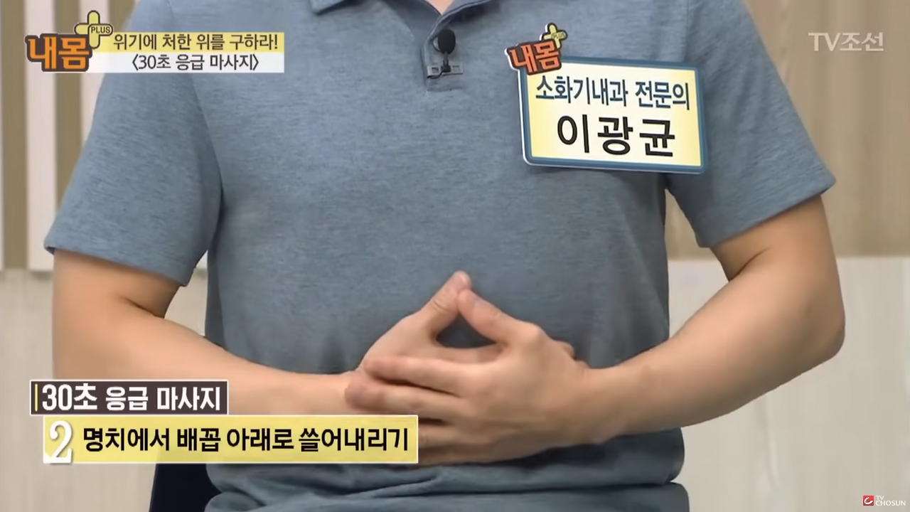 스크린샷 2024-09-12 오후 10.56.12.png