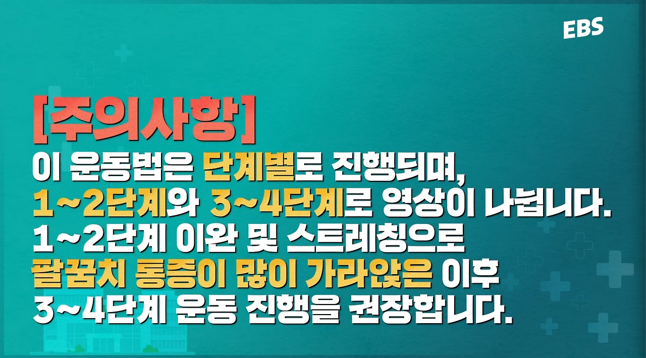 스크린샷 2024-10-18 오후 8.24.25.png