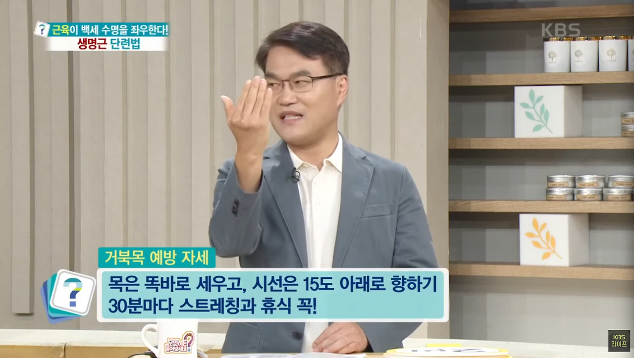 스크린샷 2024-09-24 오전 1.04.37.png