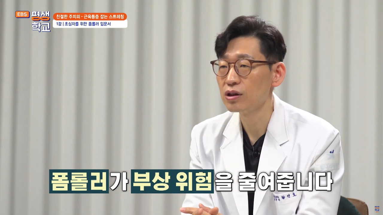 스크린샷 2024-12-12 오후 11.36.51.png