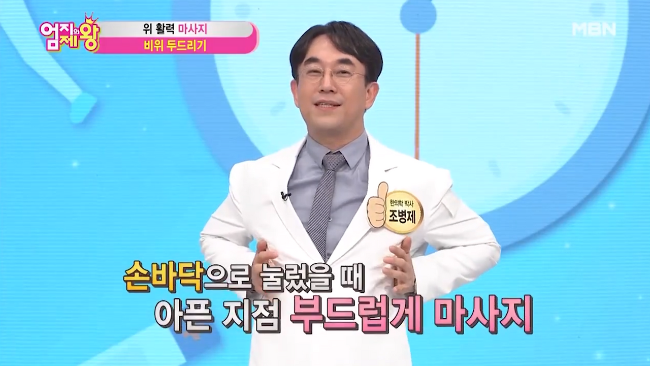 스크린샷 2024-09-12 오후 11.07.10.png