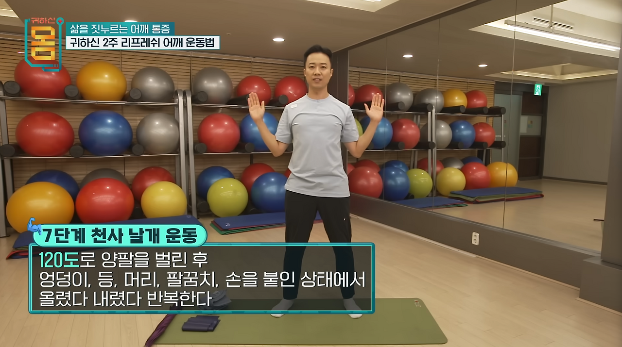 스크린샷 2024-12-20 오후 10.03.50.png