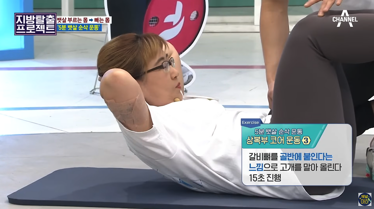 스크린샷 2024-10-12 오전 1.18.25.png