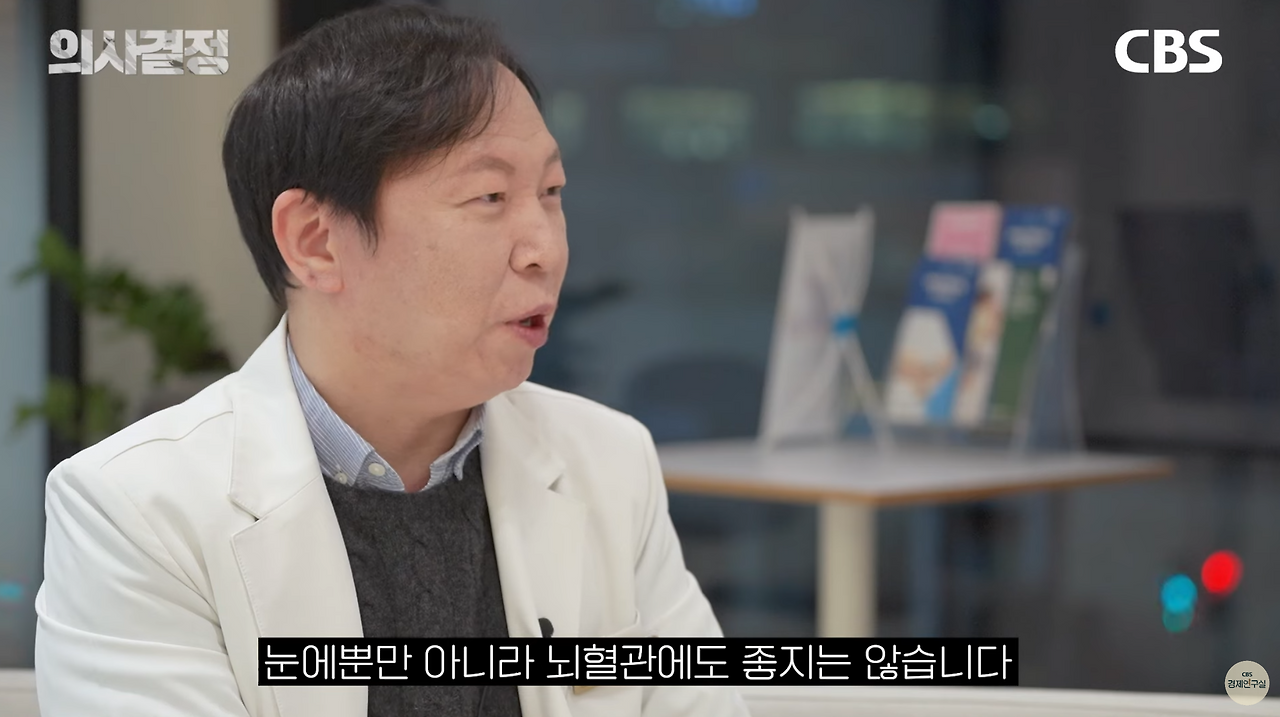 스크린샷 2025-04-14 오후 11.30.02.png