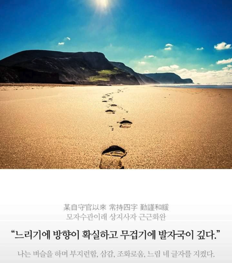 스크린샷 2024-01-15 오후 8.56.03.png