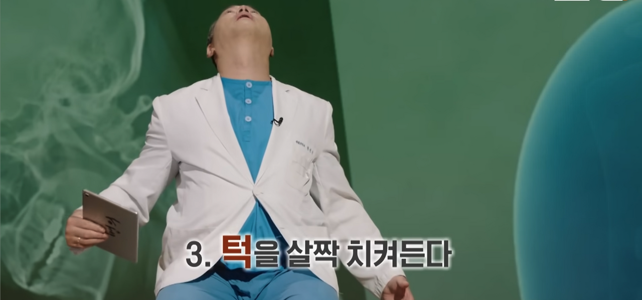 스크린샷 2024-08-26 오후 11.17.19.png