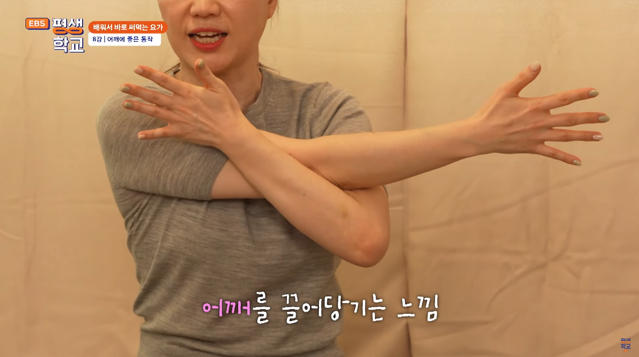 스크린샷 2024-11-15 오전 1.50.08.png