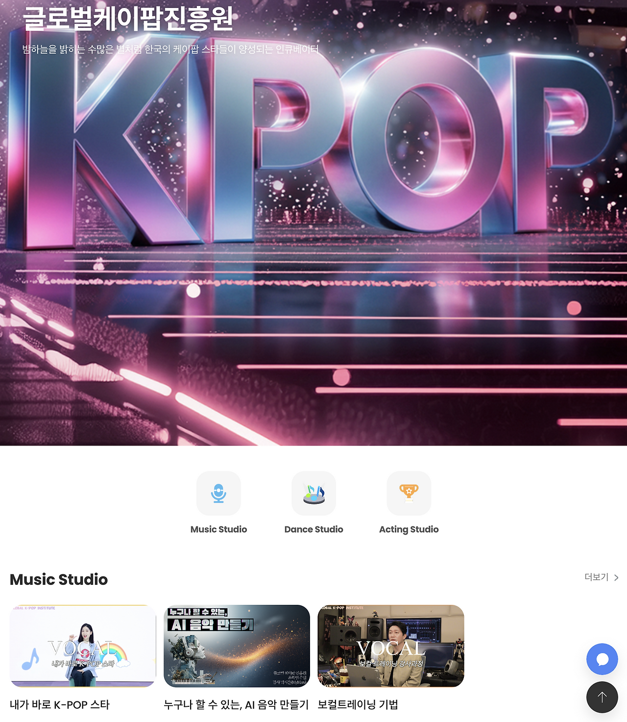 스크린샷 2025-12-22 오후 11.17.45.png