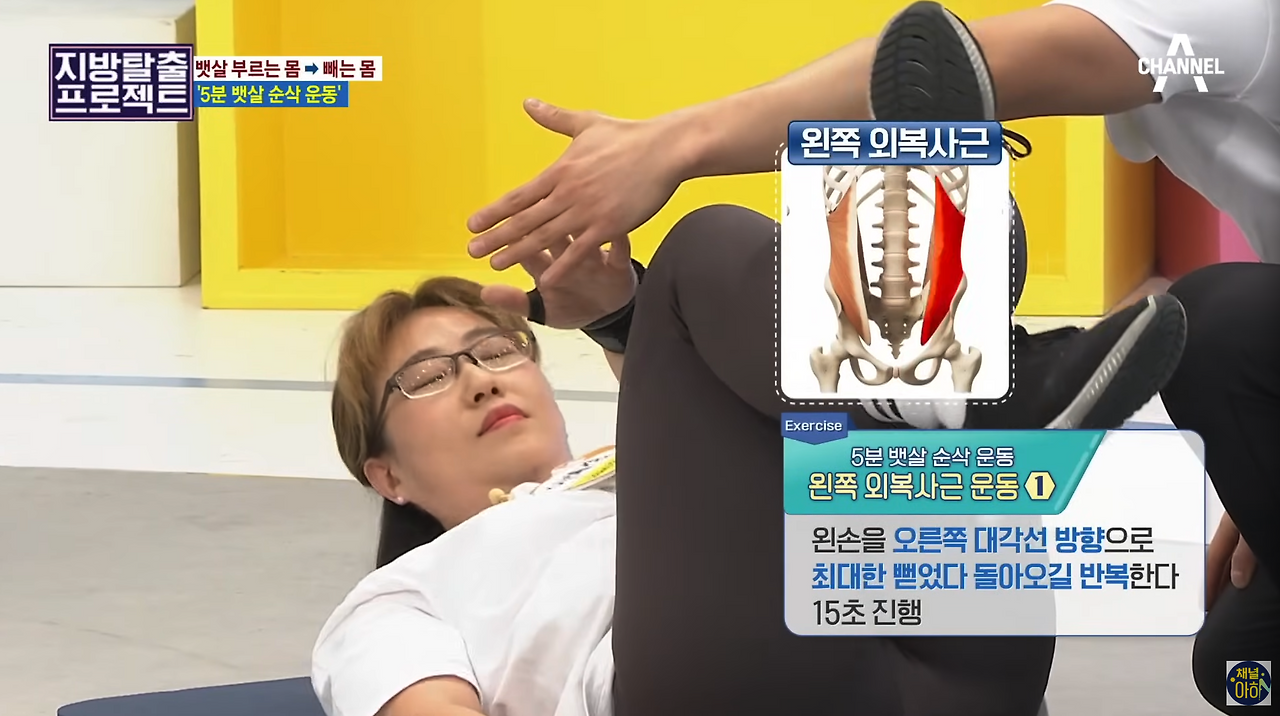 스크린샷 2024-10-12 오전 1.24.22.png