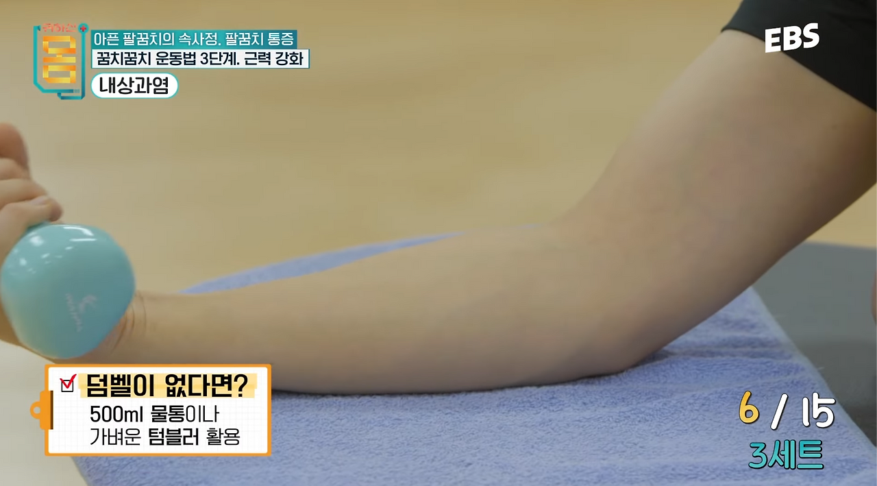 스크린샷 2024-10-18 오후 8.28.33.png