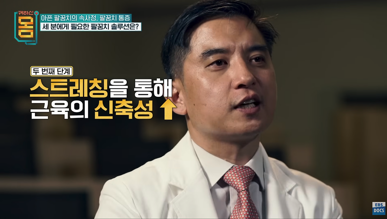 스크린샷 2024-09-30 오후 9.39.57.png