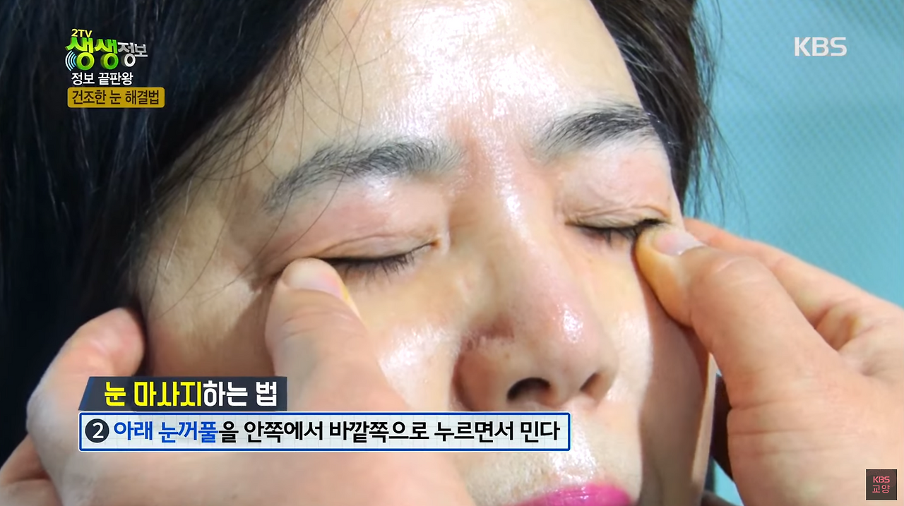 스크린샷 2024-11-23 오후 9.42.09.png