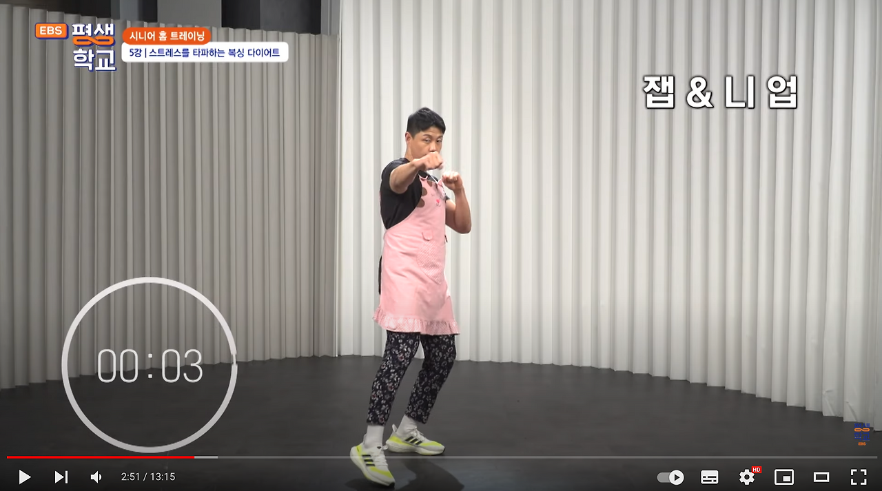 스크린샷 2024-09-11 오후 9.40.03.png