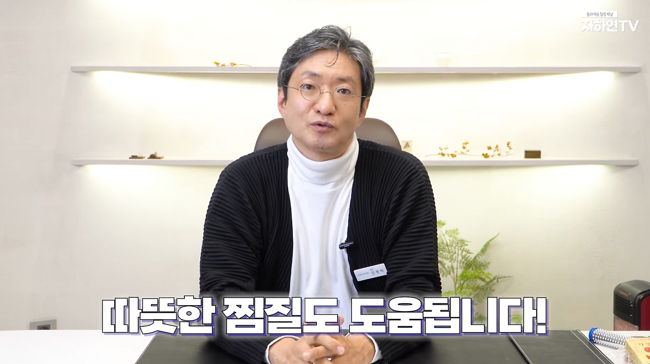 스크린샷 2024-11-28 오후 10.30.03.png