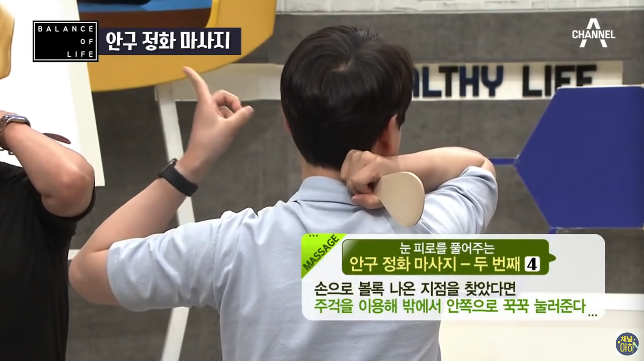 스크린샷 2025-01-31 오후 10.15.21.png