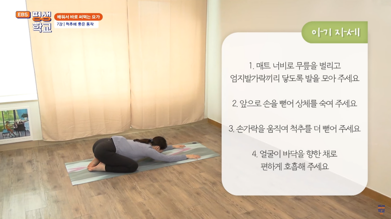 스크린샷 2024-10-28 오후 11.49.51.png