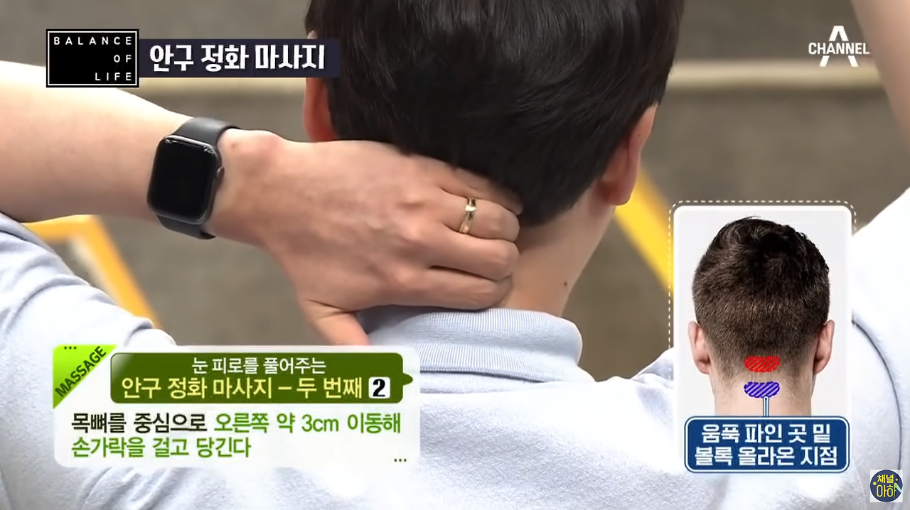 스크린샷 2025-01-31 오후 10.14.58.png