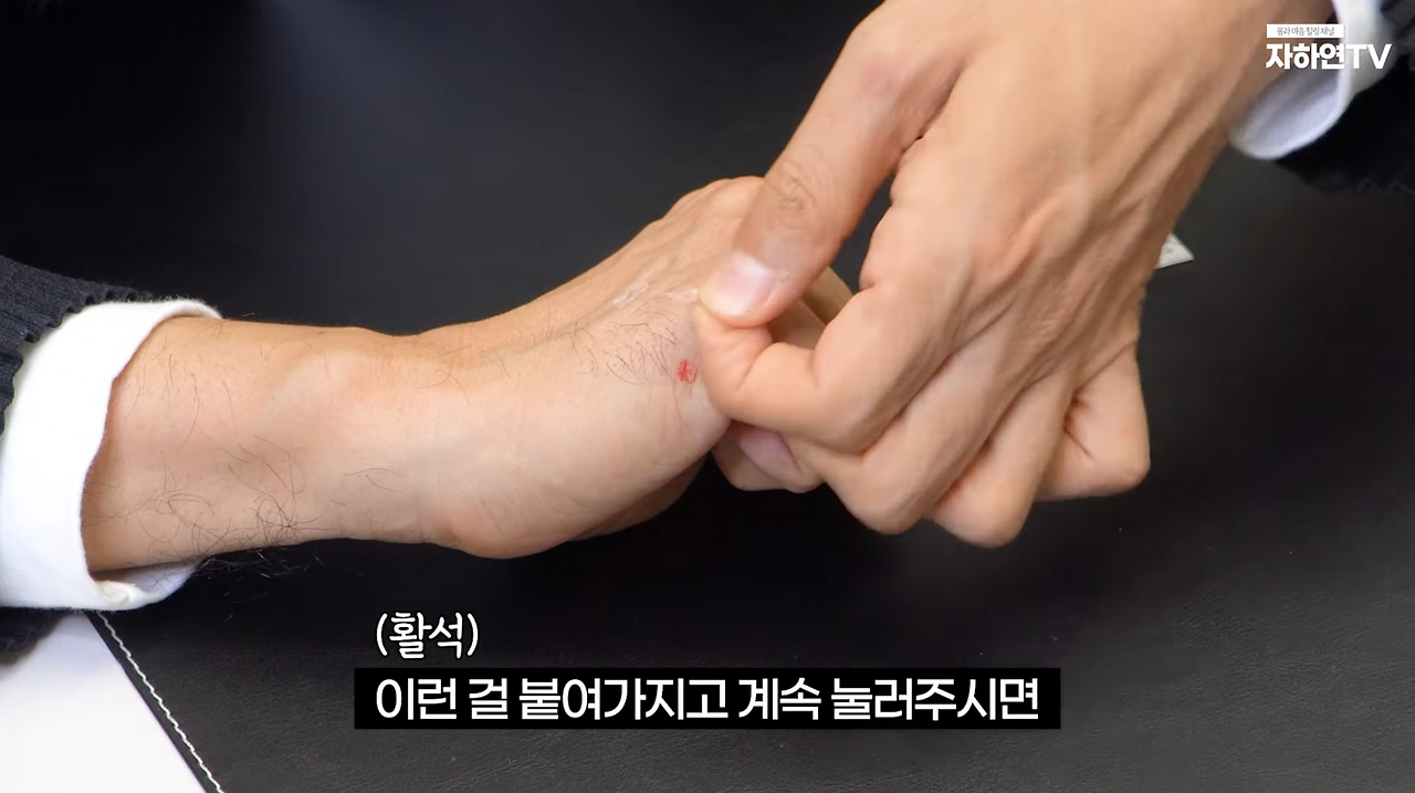 스크린샷 2024-11-28 오후 10.25.26.png