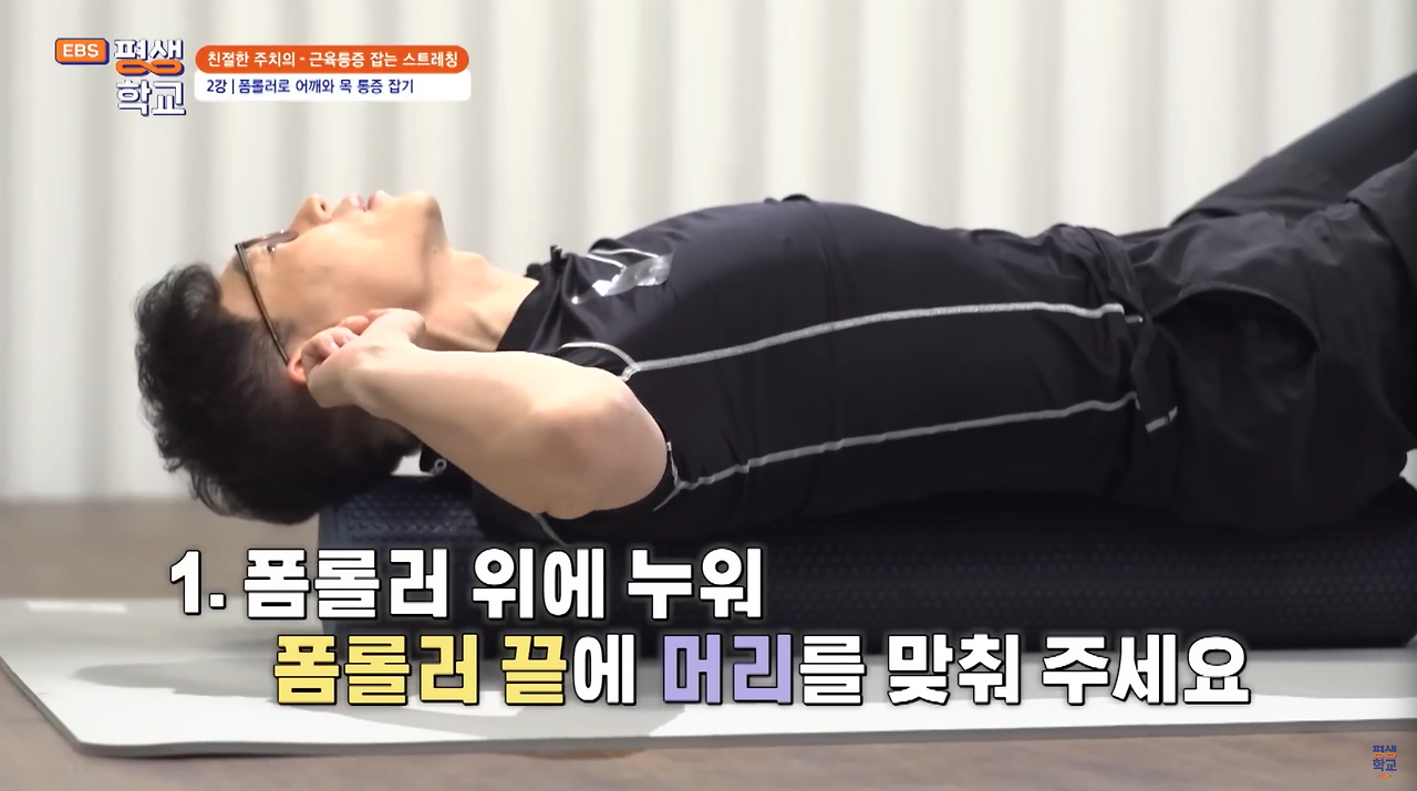 스크린샷 2024-12-20 오후 10.31.59.png