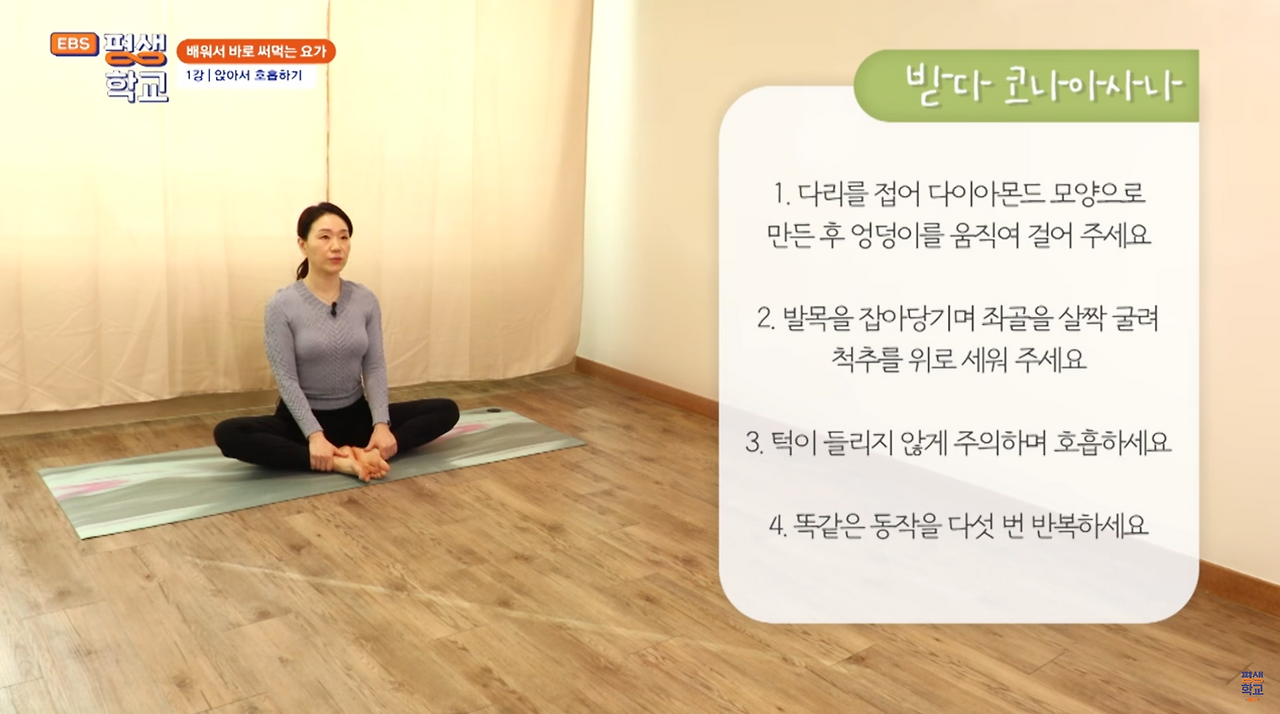 스크린샷 2024-09-29 오전 2.34.58.png