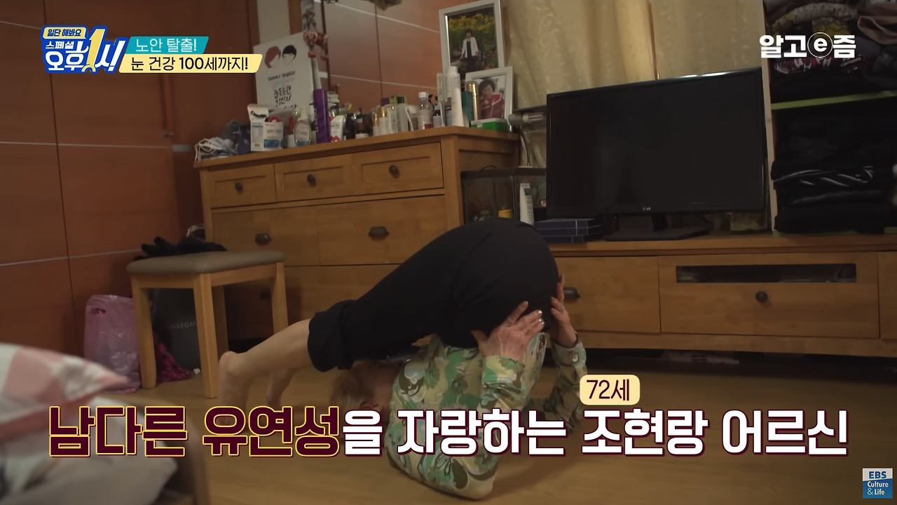 스크린샷 2024-12-16 오후 11.03.21.png