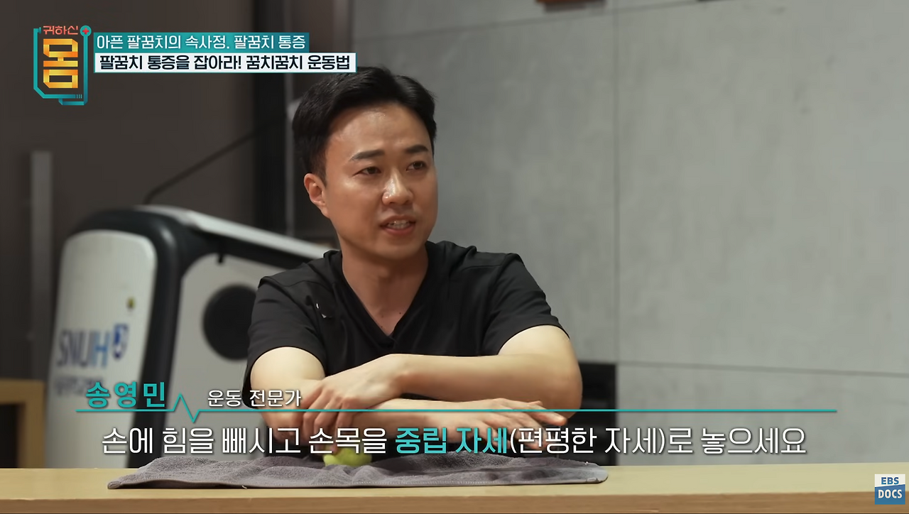 스크린샷 2024-09-30 오후 9.45.57.png